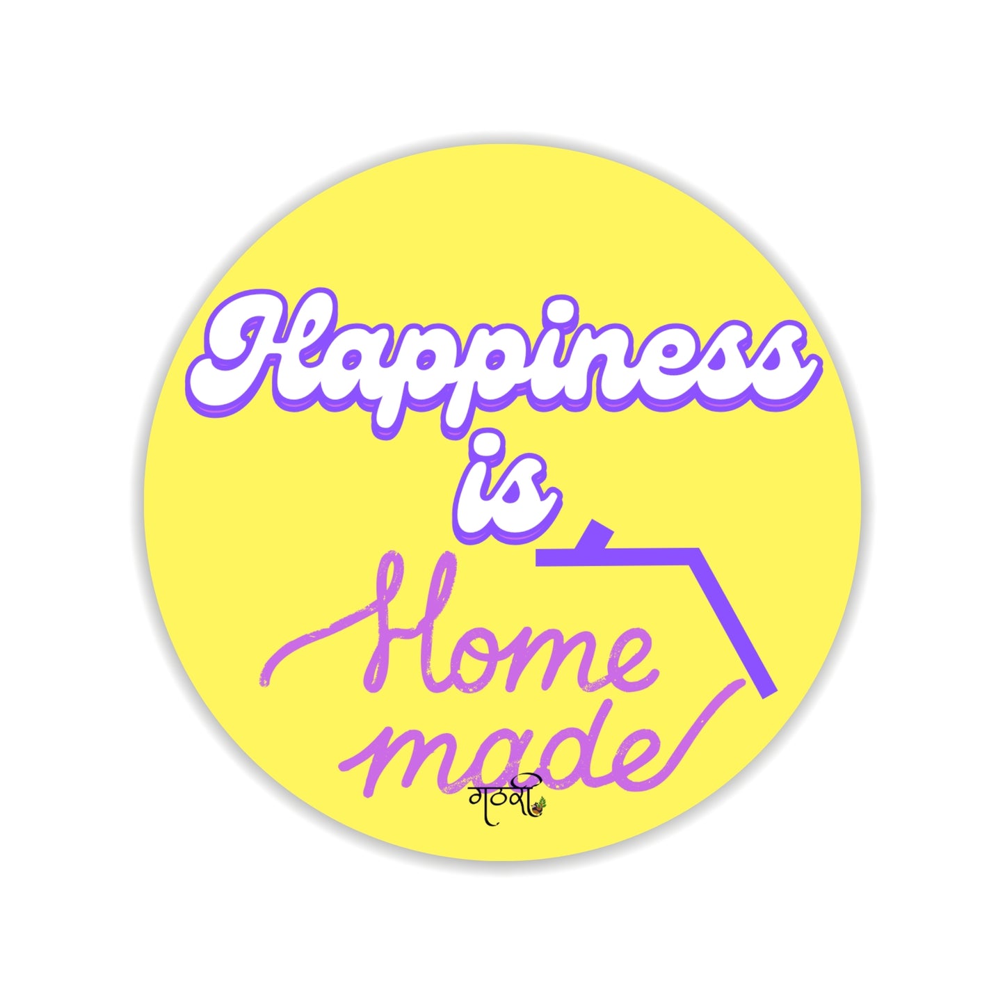 Good vibes only and Happiness is Homemade Set of 2 Quoted Fridge Magnet for Refrigerator