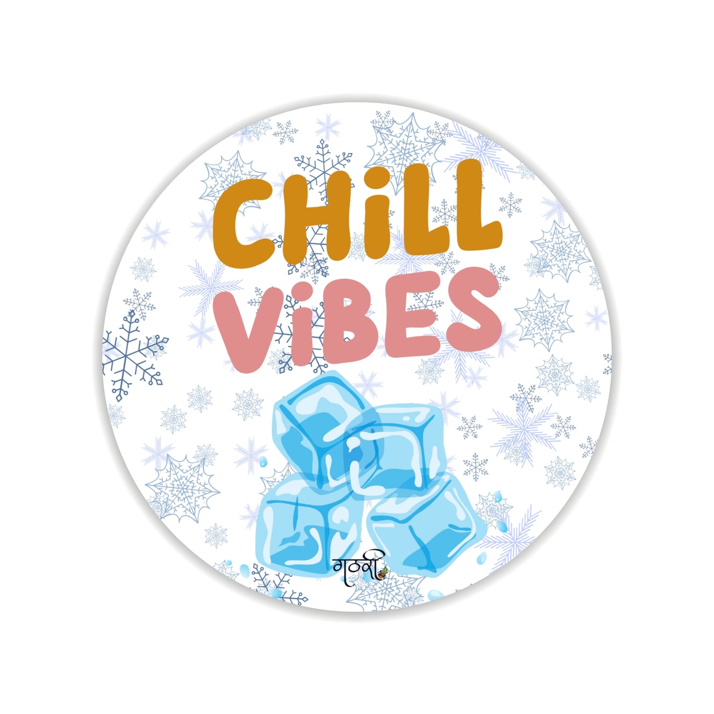 Chill Vibes and Always Fresh Set of 2 Quoted Fridge Magnet for Refrigerator