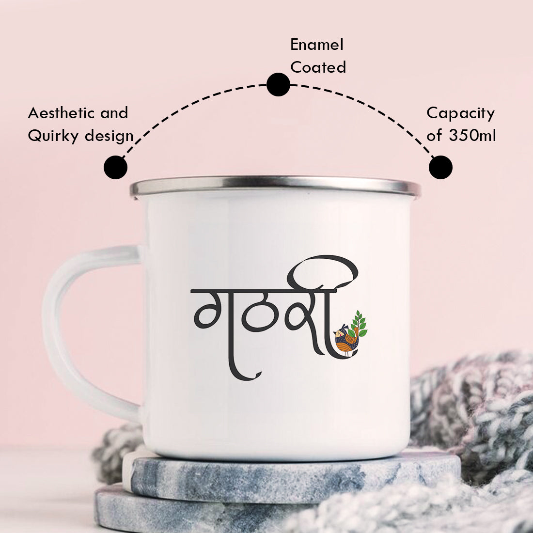 Chai = Sukoon Stainless Steel Enamel Coffee Mug