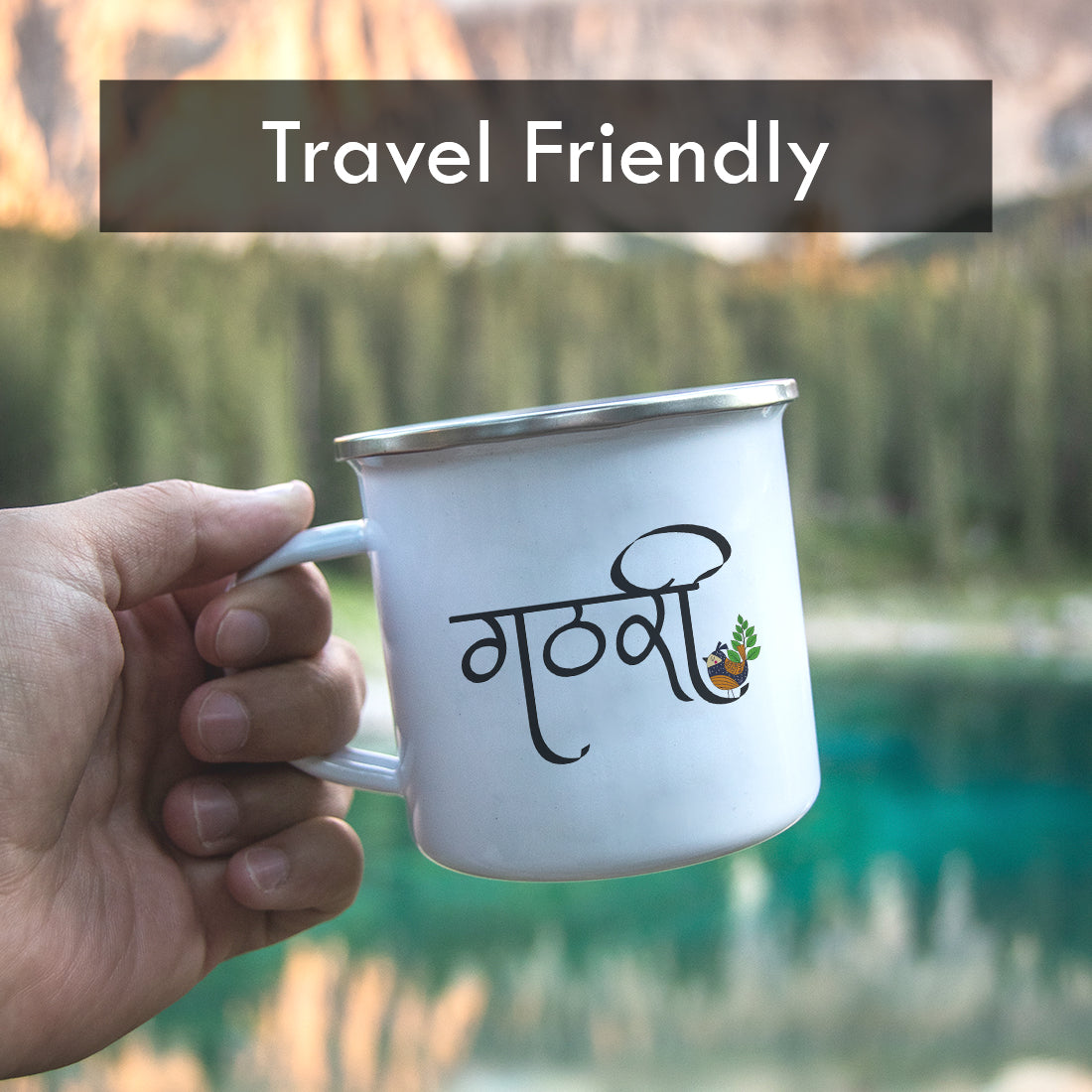 Wanderlust Stainless Steel Enamel Coffee Mug