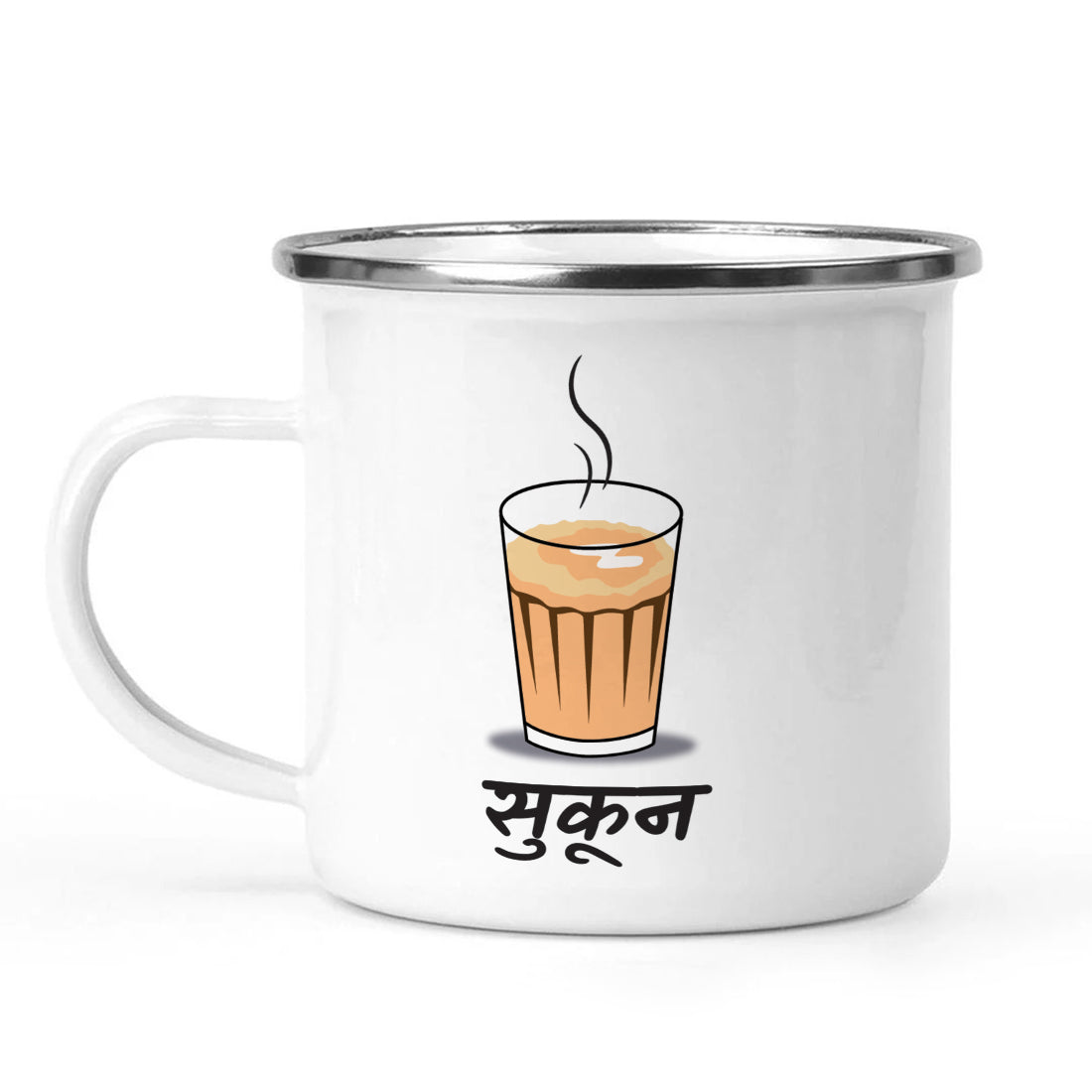 Chai = Sukoon Stainless Steel Enamel Coffee Mug