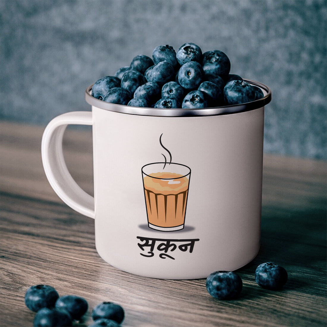 Chai = Sukoon Stainless Steel Enamel Coffee Mug