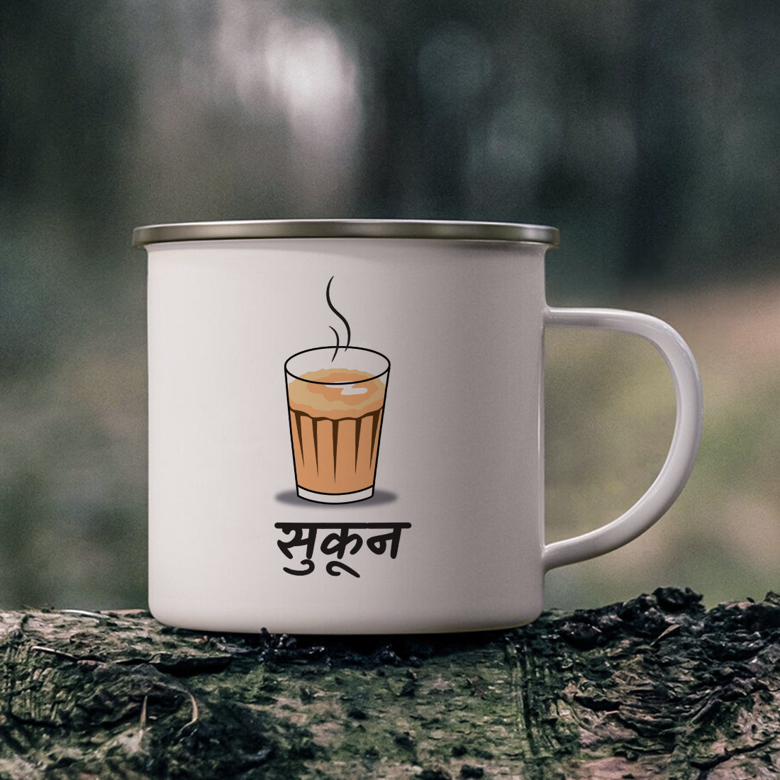 Chai = Sukoon Stainless Steel Enamel Coffee Mug