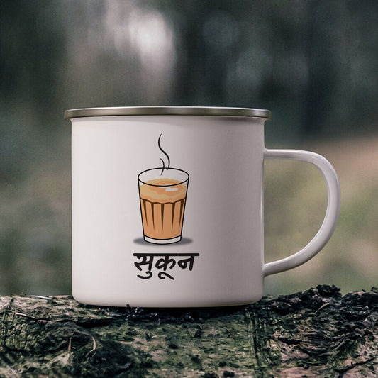 Chai = Sukoon Stainless Steel Enamel Coffee Mug