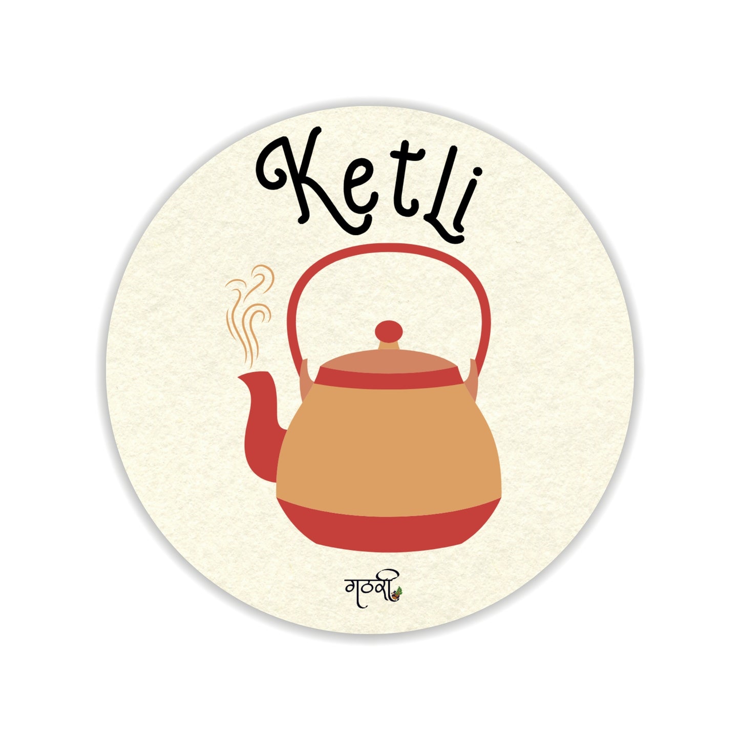 Sukoon and Ketli Set of 2 Quoted Fridge Magnet for Refrigerator