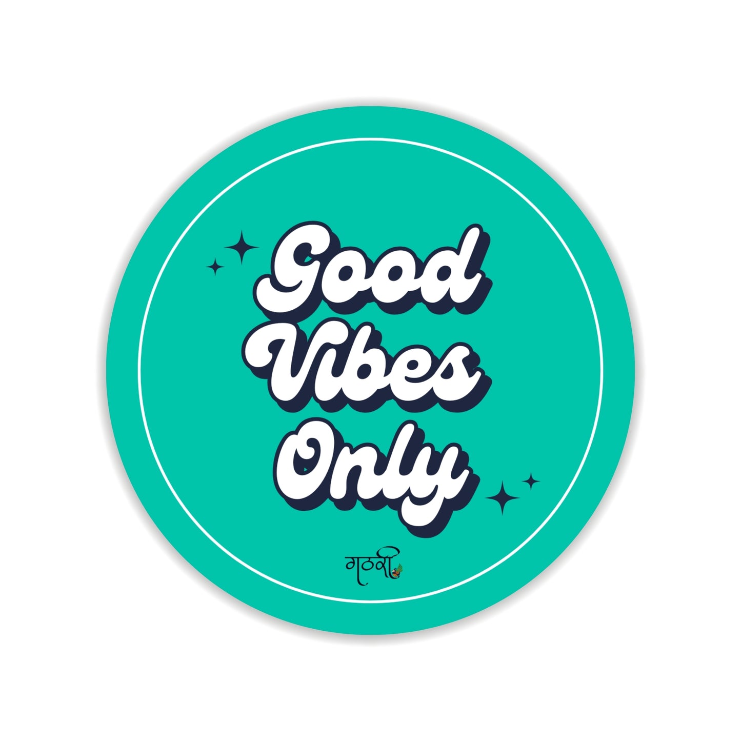 Good vibes only and Happiness is Homemade Set of 2 Quoted Fridge Magnet for Refrigerator