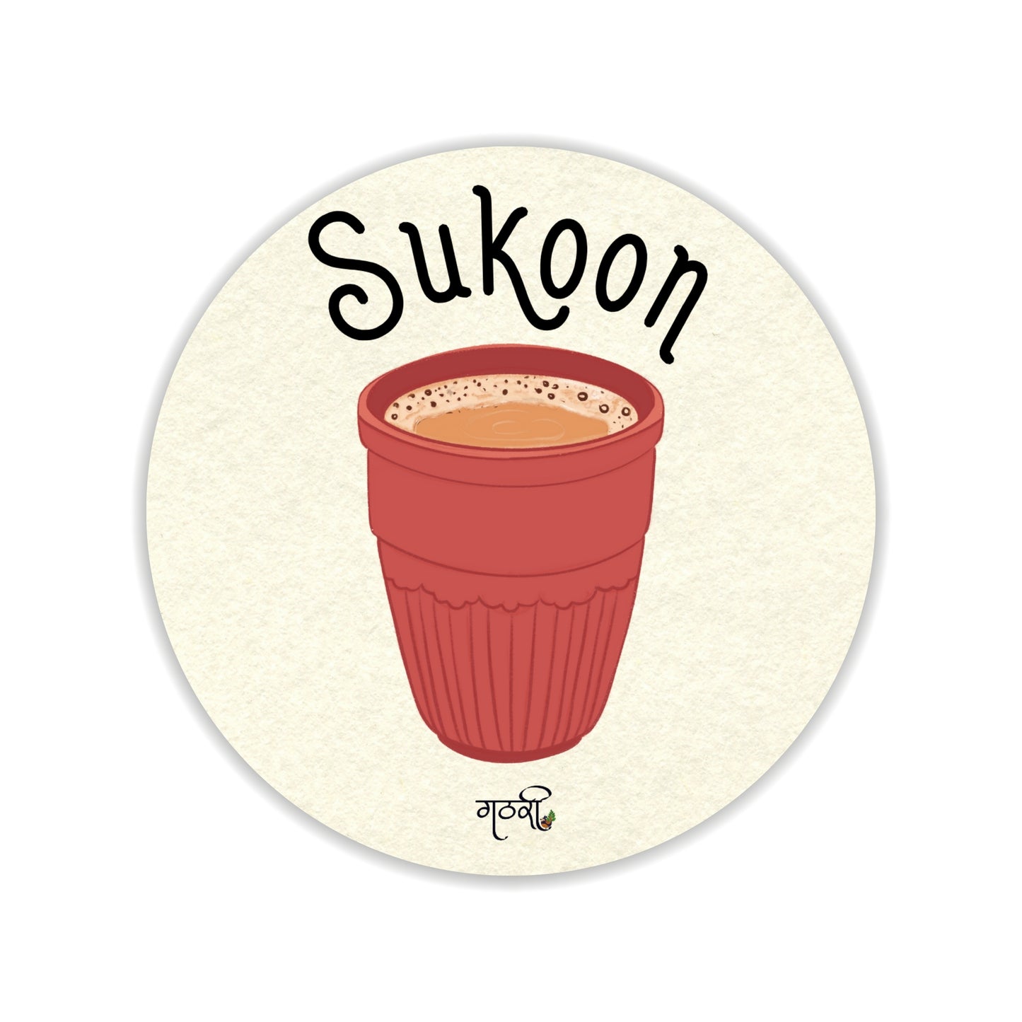 Sukoon and Ketli Set of 2 Quoted Fridge Magnet for Refrigerator