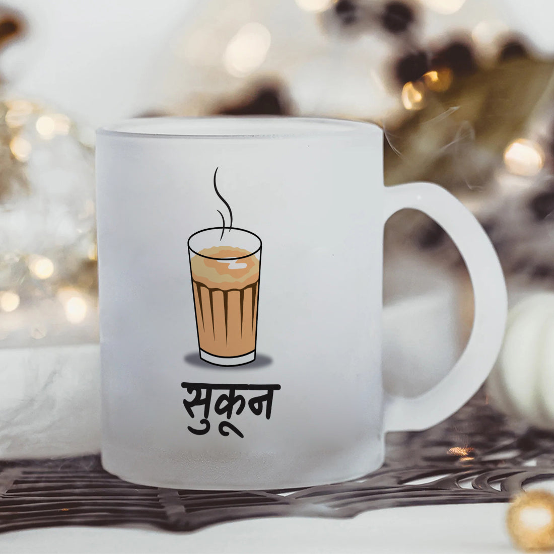 Chai = Sukoon Frosted Glass Coffee Mug