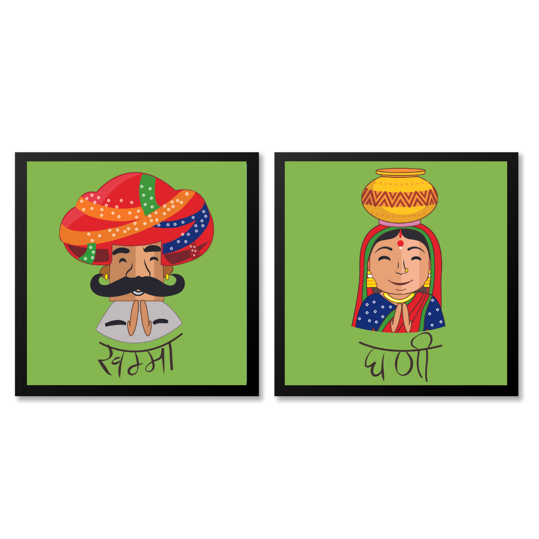 Khamma Ghani Desi Couple Green Poster Frame Set of 2