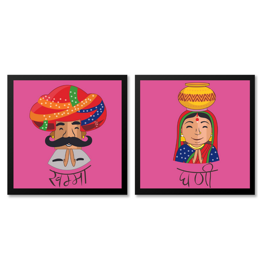 Khamma Ghani Desi Couple Pink Poster Frame Set of 2