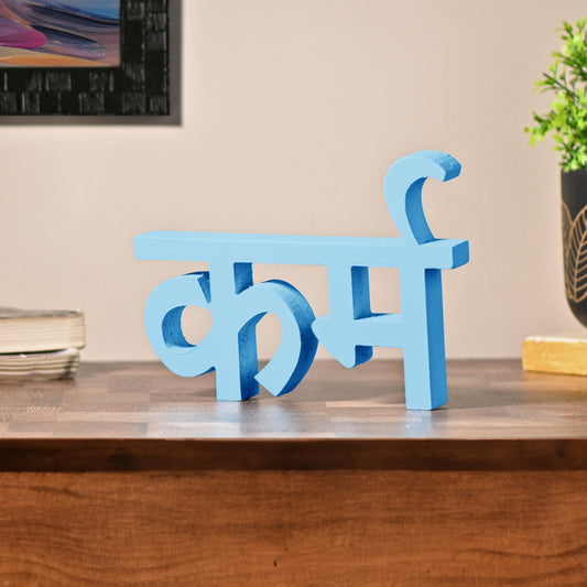 Karm Aesthetic Table Decor for Home or Office, Desk or Shelf. Quirky Room Decoration showpiece, Ideal for Birthday Gift, Corporate Gift, and Inspiring Wall Décor