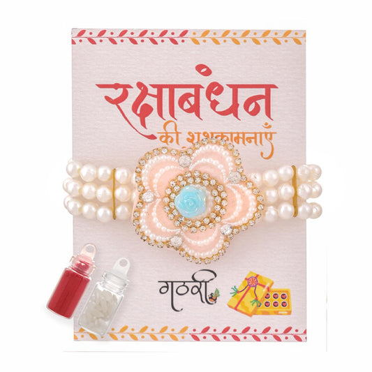 Flower women Bracelet Rakhi