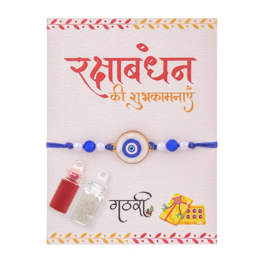 Evil Eye Round Rakhi