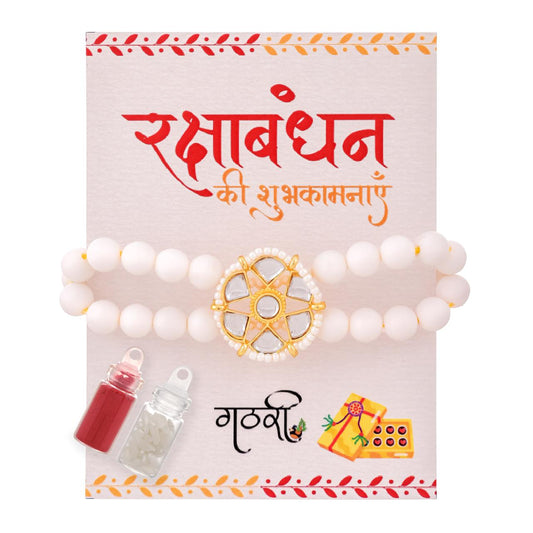 White beads Kundan rakhi