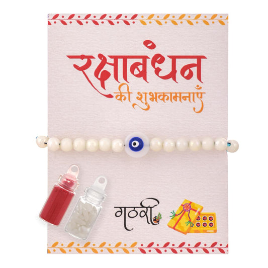 Evil Eye white beads Rakhi
