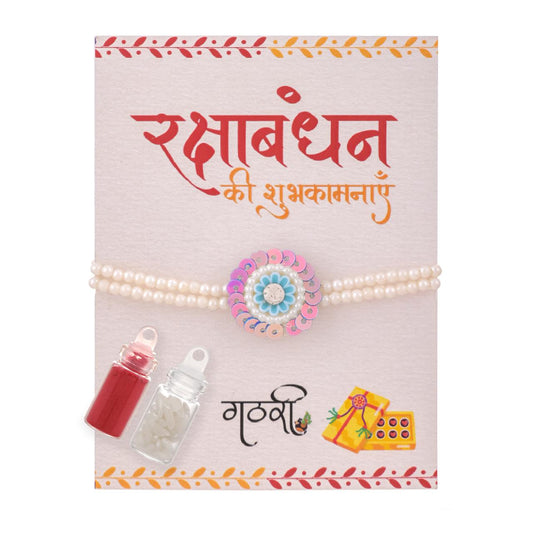 White Beads rakhi