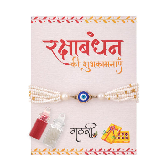 Evil Eye white beads Rakhi for Women