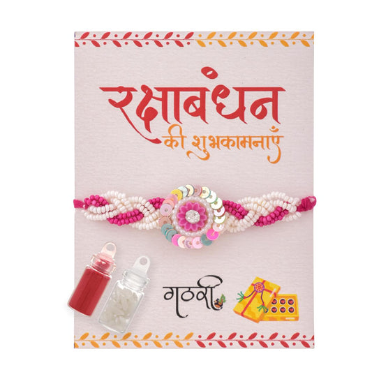 Pink Rakhi