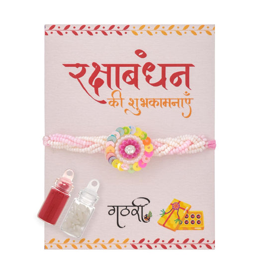 Rainbow White Beads rakhi