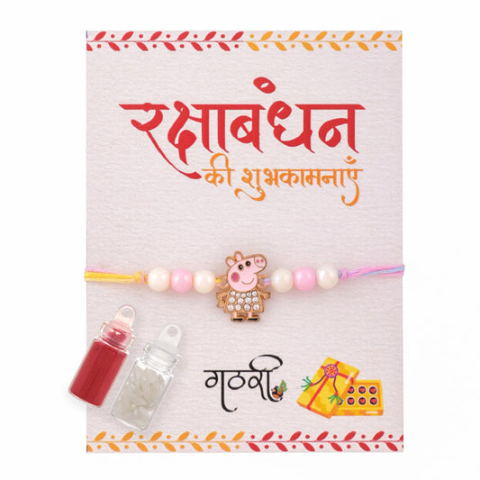 Peppa pig Rakhi