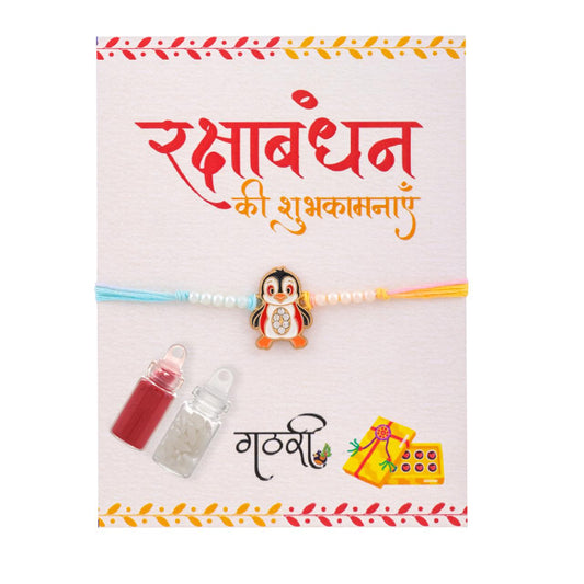 Penguine Rakhi